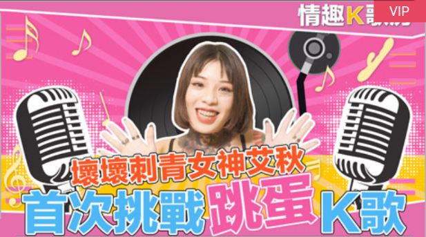 亚洲狠狠婷婷综合久久久-男女激情做羞羞的事情视频