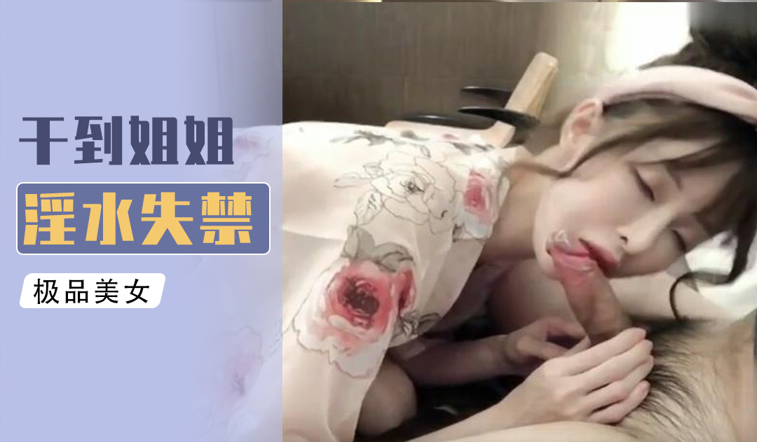 女性裸体做爰一进一出演员表-亚洲四区