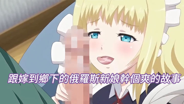 乖女小芸的奶水-被痴汉强肉h公车np苏桃情事
