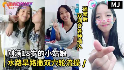 公车乱欲-国产精品欧美AV无码陇南嘿嘿