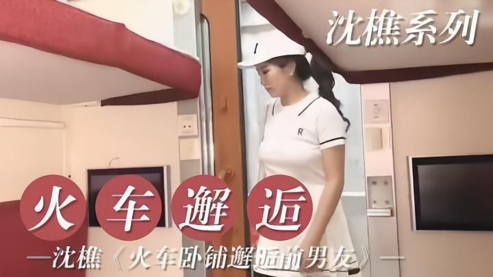 女人被爽到高潮叫床电影-欧美一区二区福利