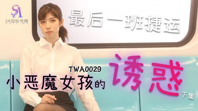 国产精品女在线观看-女教师三上悠亚SSNI-542