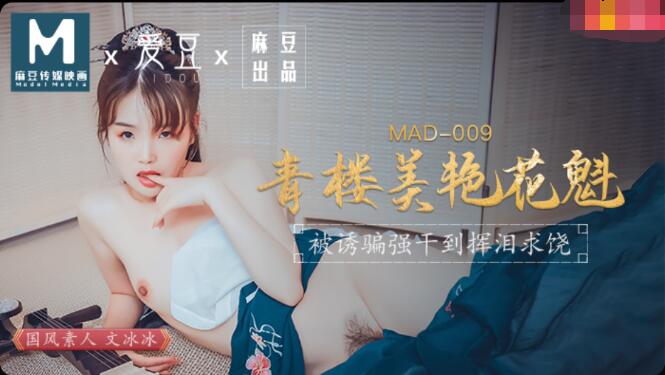 上面吃奶下面日-波多吉野衣A片42部无码视频