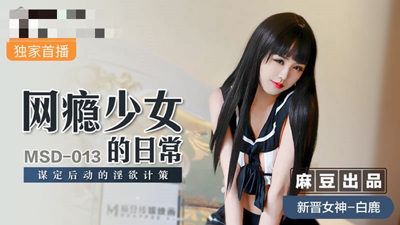 人妻少妇被粗大爽ⅩXooo图片-成人性视频在线