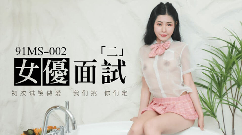 咬痕小说全文免费阅读-今天高清视频在线观看免费