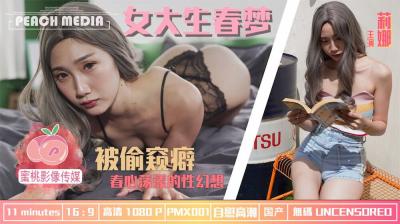 99久久伊人一区二区yy5099-国产色视频一区二区三区QQ号