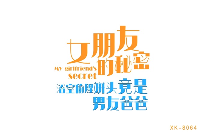 我和岳 乱 满足-亚洲精品无码久久久久A片