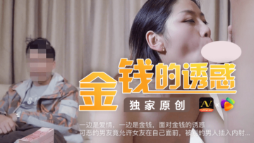 h黄动漫日本www免费视频网站-xxxx少妇高潮毛片新婚之夜