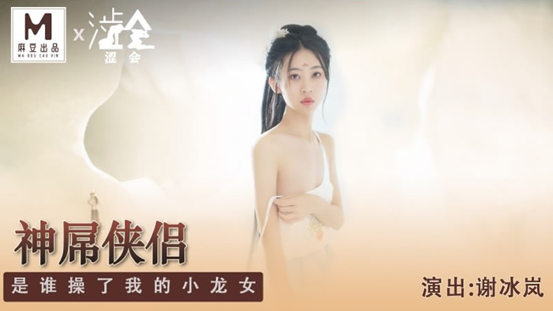 传媒av在线-青青草视频社区