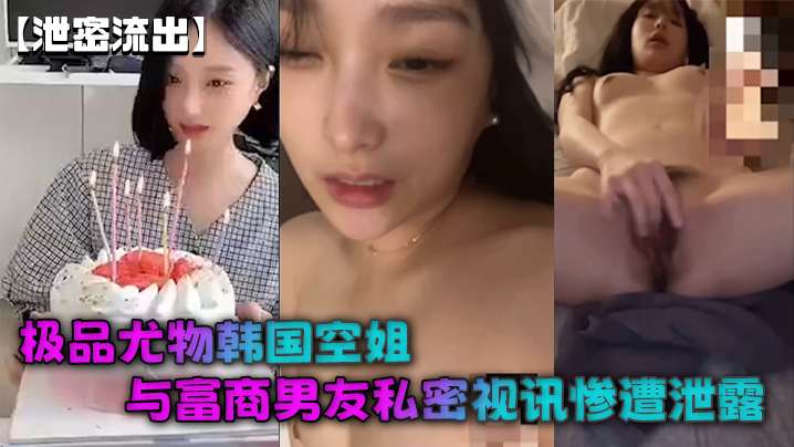 国产精品污www一区二区三区-玉势含着上班bl调教