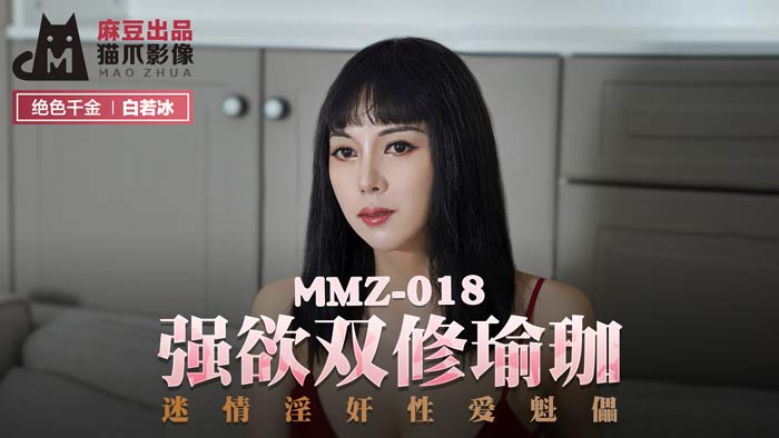 香港黄a三级三级三级看三级-色淫软件