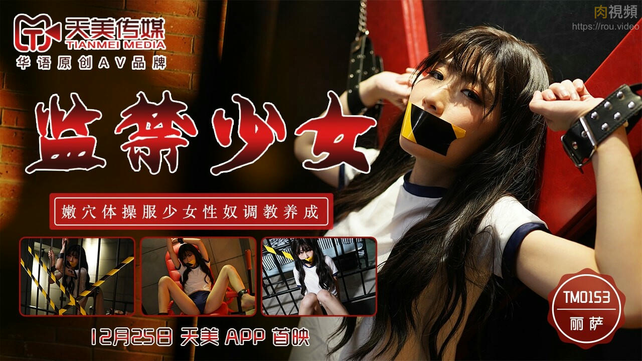 八重神子扒开胸罩给男生看-成人无码免费AⅤ片