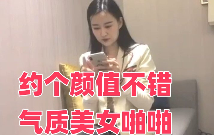 揉捏花蒂核拧掐重弹-国产人成777在线视频直播