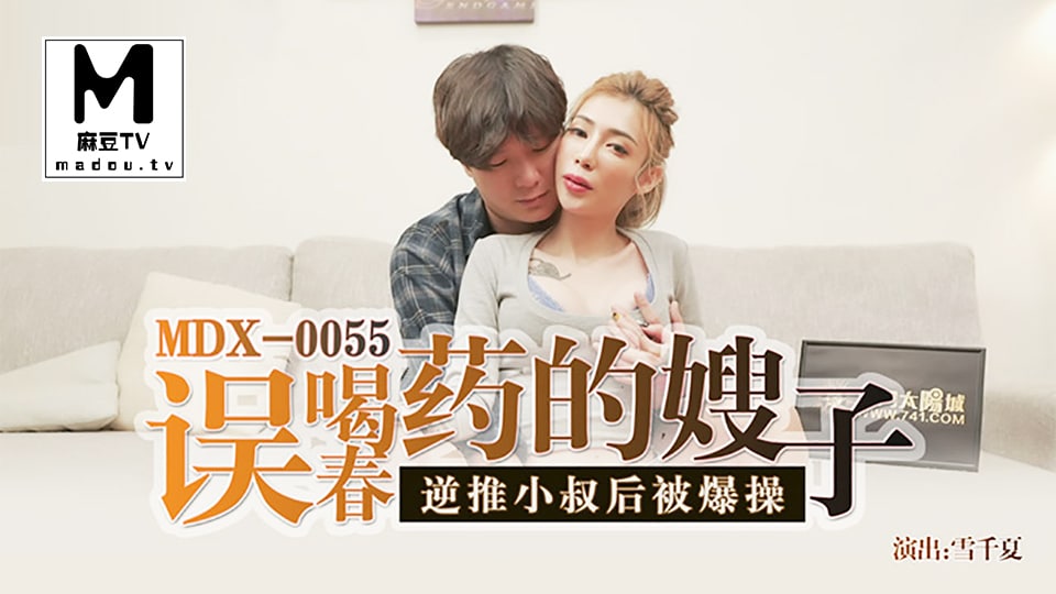 国产精品久久久久综合久色综合网-丝袜 亚洲 另类 欧美 重口