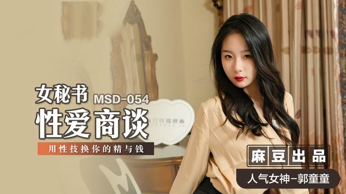 美女吃男生大jb的视频-欧美猛操