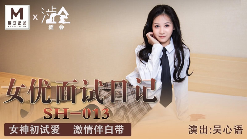 欧美激烈大尺度叫床的床戏-久久久久99精品成人片欧美一区