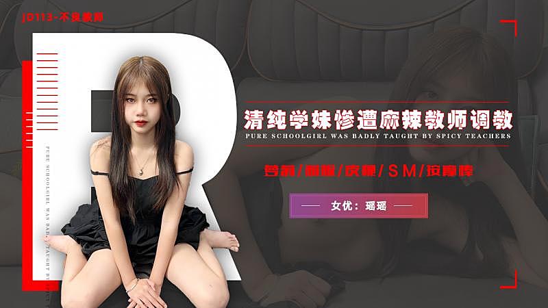 亚州激情视频-欧美高清不卡视频