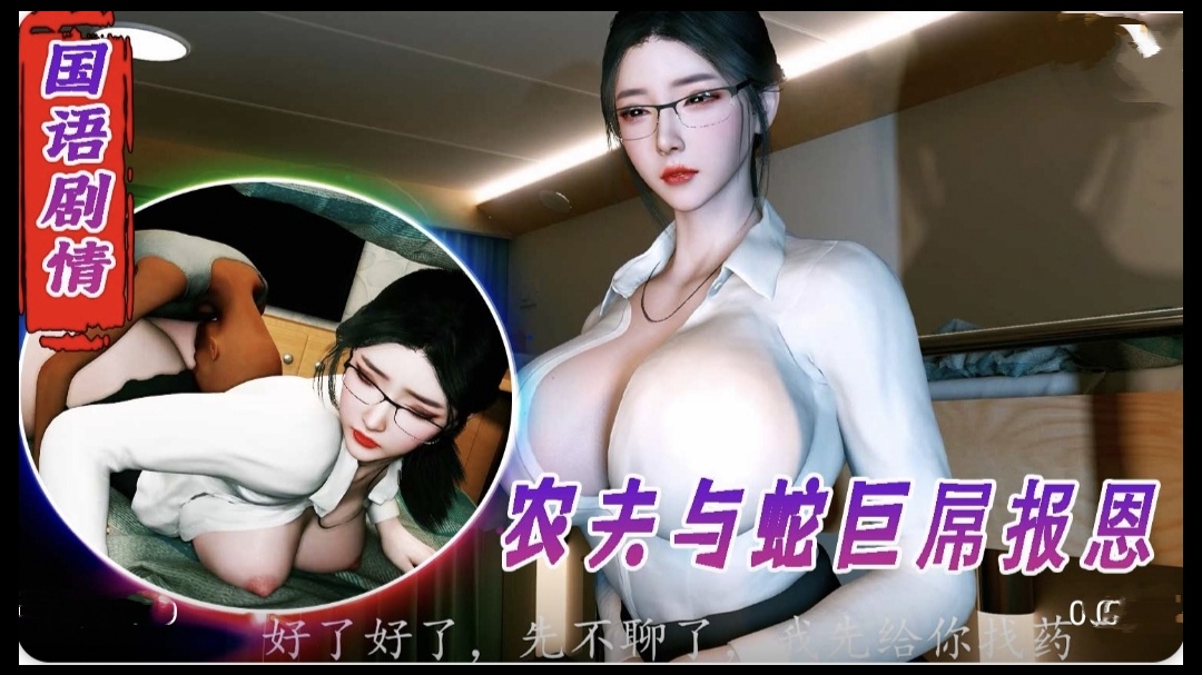 亚洲va欧美ⅴa在线-欧美一区二区日韩一区二区