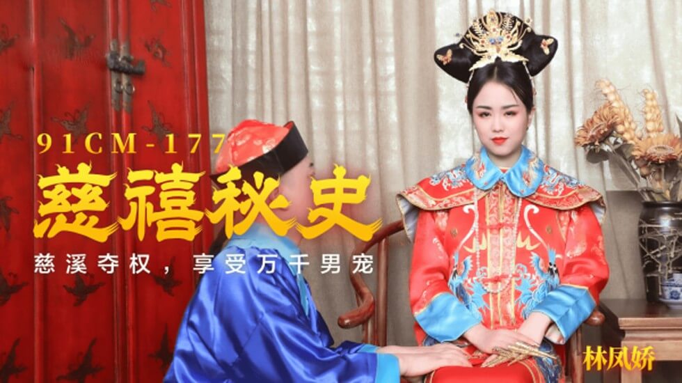 老师给我口-精品国产污污免费网站京东