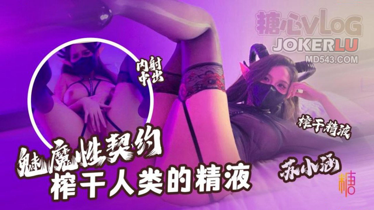 把女的下面扒开添视频-情涩播放器