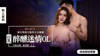 汉服女装齐胸襦裙喷水在线观看-野外被强日本在线观看