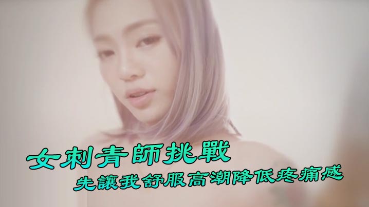 日本一级毛一片免费视频-日本性生活网站