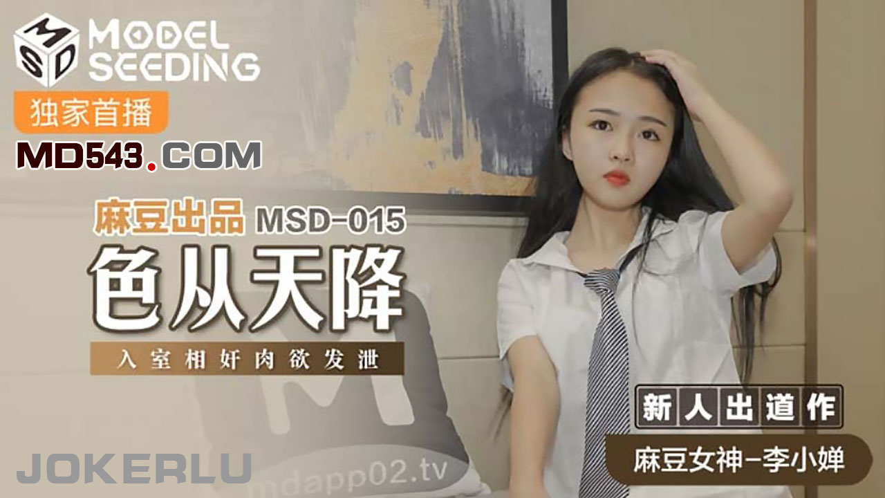 全黄H全肉短篇禁乱np小柔-精品视频一区二区三区潘金莲