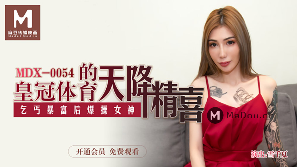 和英语课代表做了一节课-猜拳脱脱脱无内衣内裤