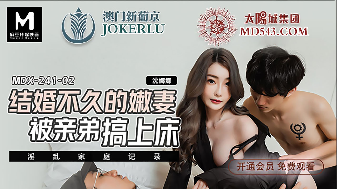 肉文在线阅读-久久久久亚洲AV成人人电影软件