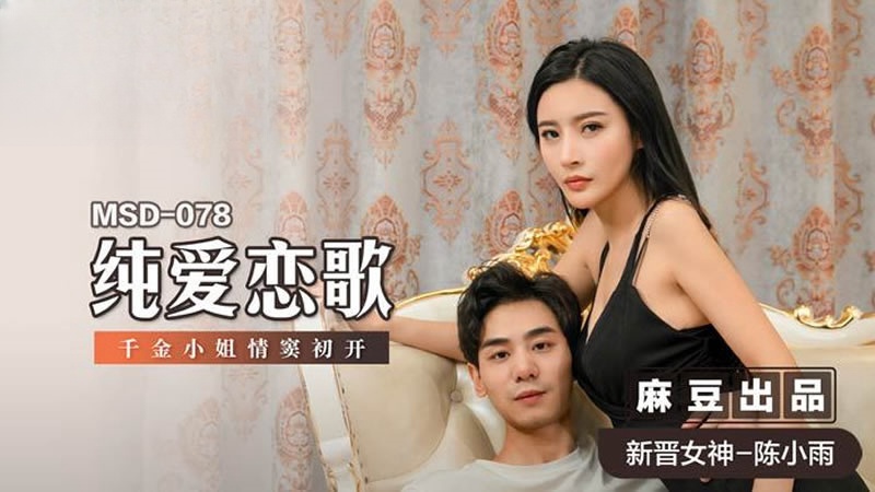 黄台直播软件平台-我要操婊
