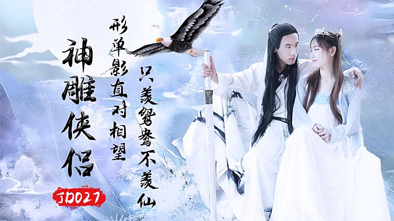 色操插-原神裸体网站