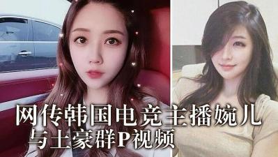 星骸骑士原著小说-在她体内灌尿h