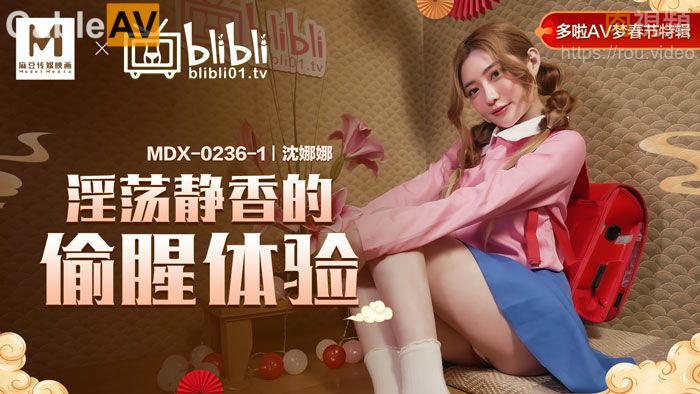 美女搞黄免费网站-456亚洲成aV人电影