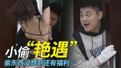 中文字幕国产亚洲-日本三级黄网站