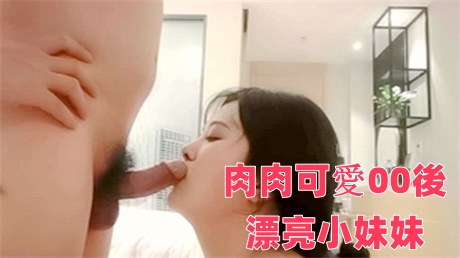 国产肥老妇-完整视频在线