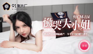 香港毛片视频-国产AⅤ爽aV久久久久小说