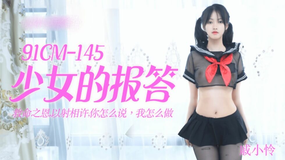 国产成人宗合-红色一级毛片