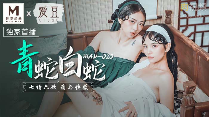 琪琪久久爱爱一区二区-小可的奶水小说全文的