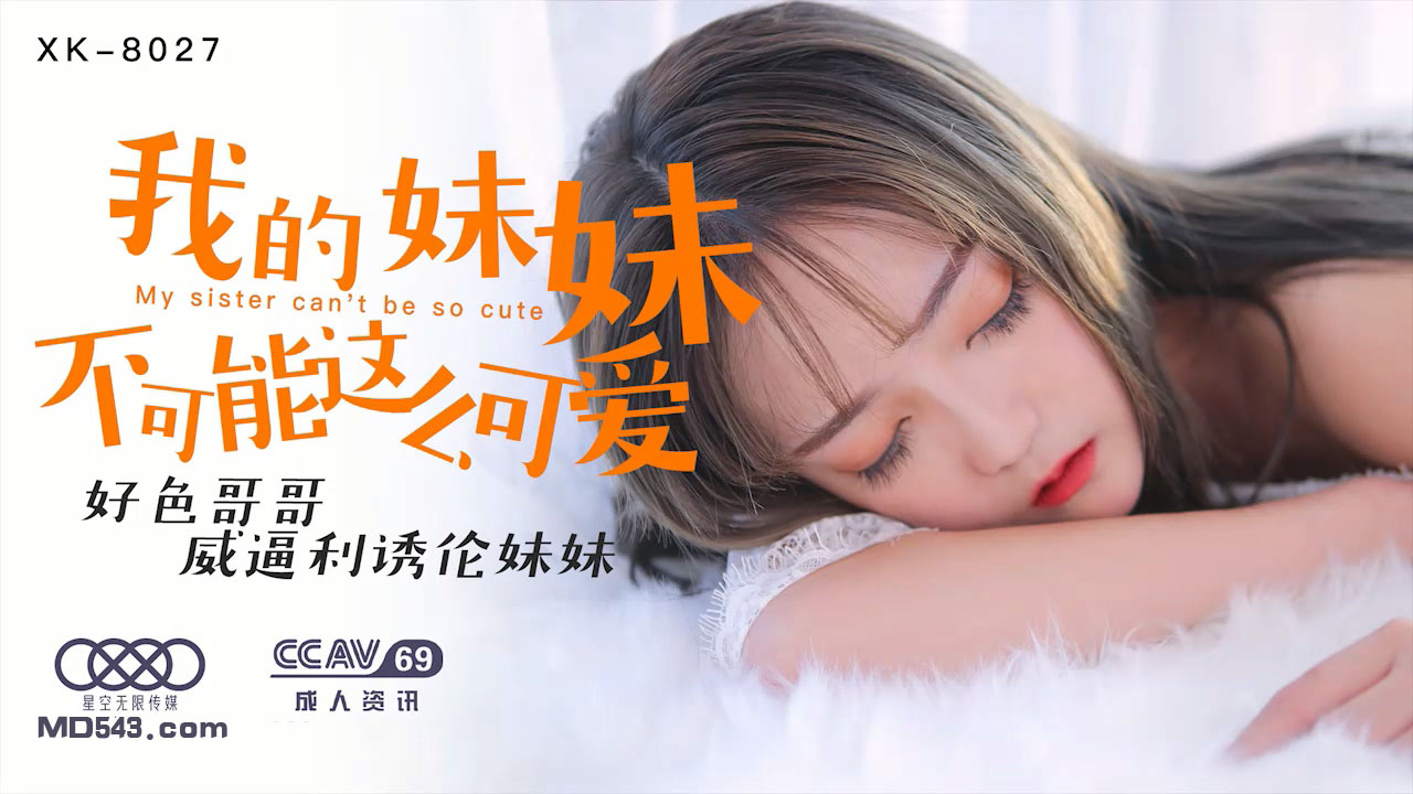 国产黑料91在线资源-狂野欧美性猛交BBBB