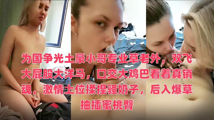 看黄直播-金玉瓶梅