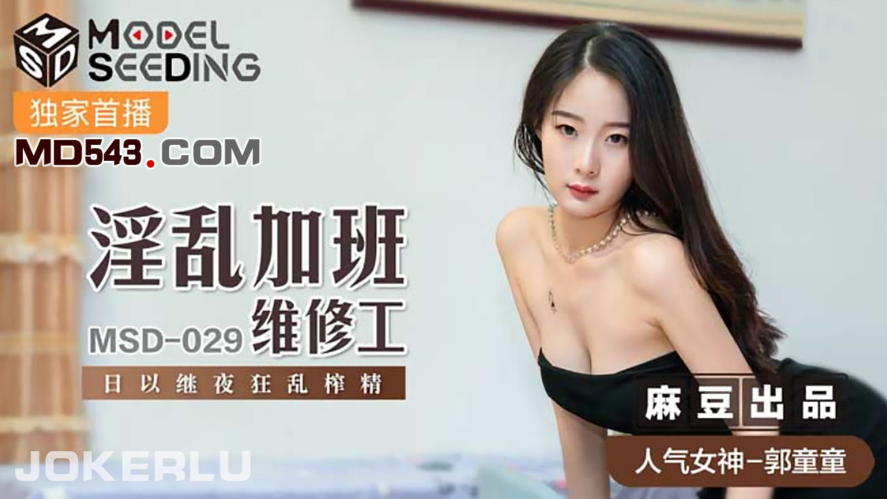 国产无遮挡又黄又爽又色学生网站-国产一区二区三区久久99