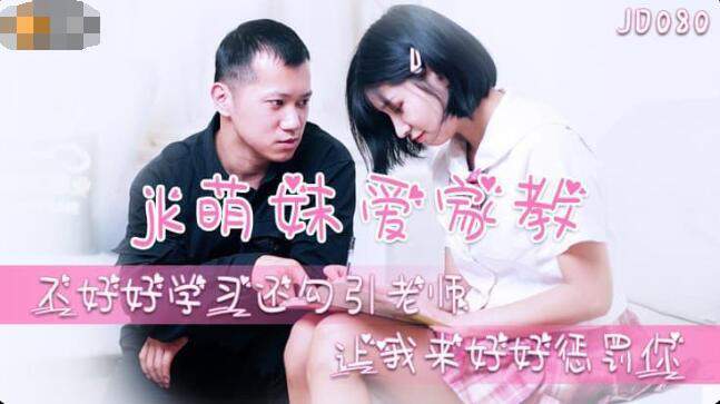 欧美黑寡妇黑粗硬一级在线视频-丁香色婷婷