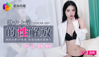 男人使劲躁女人过程视频-亚洲狠狠干