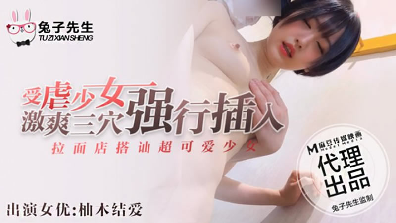 狮子太大了我坚持不住了视频-性生活毛片