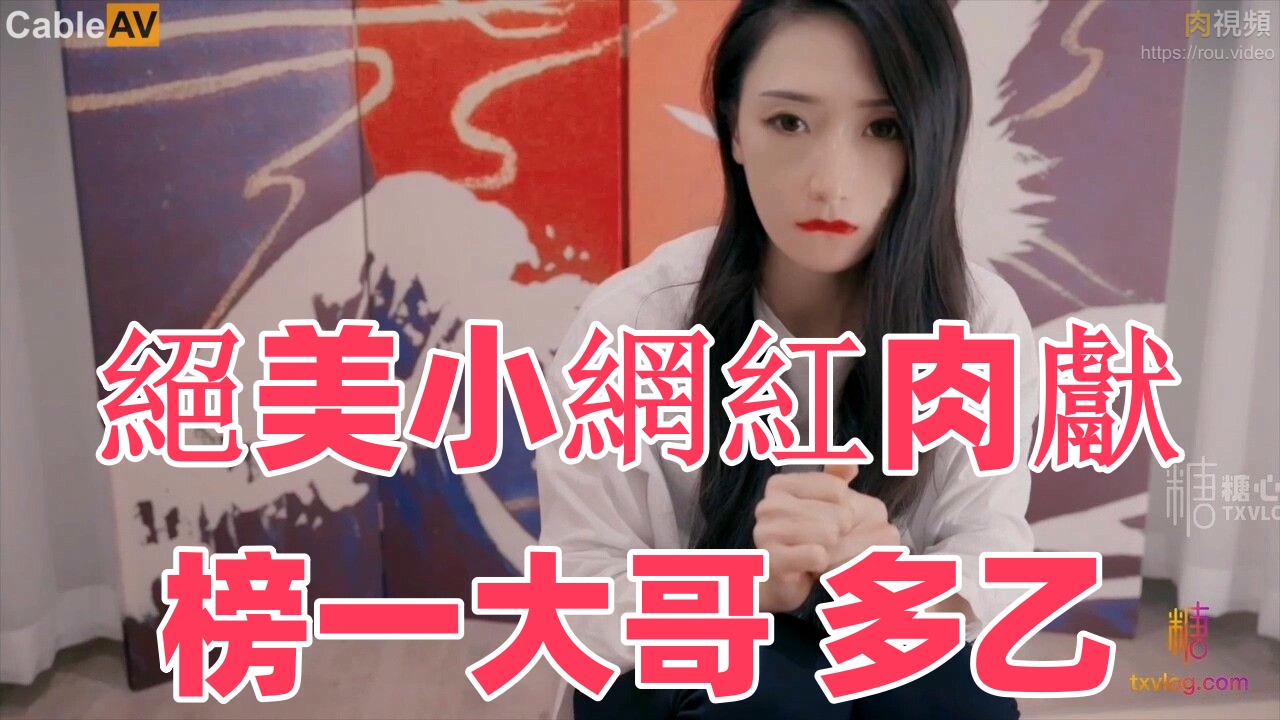 69xxxx视频在线观看-意大利A片巜艳丽人妻