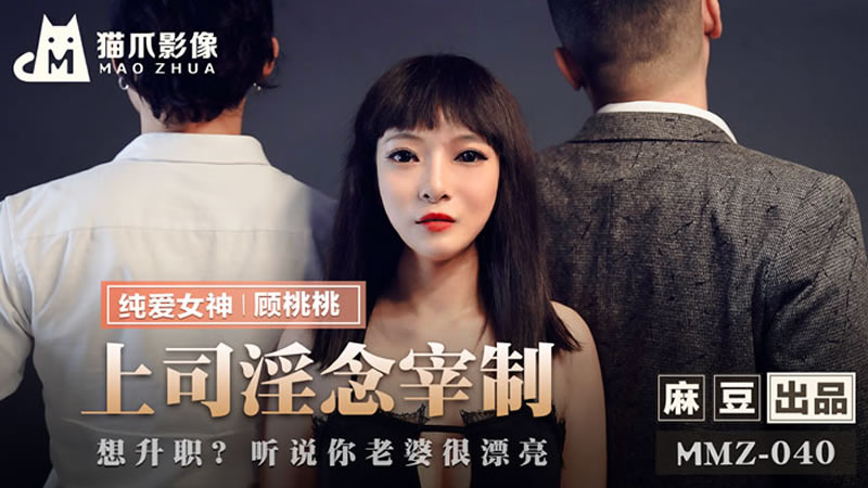 日韩在线观看成人-美女扒开胸罩给男生看视频