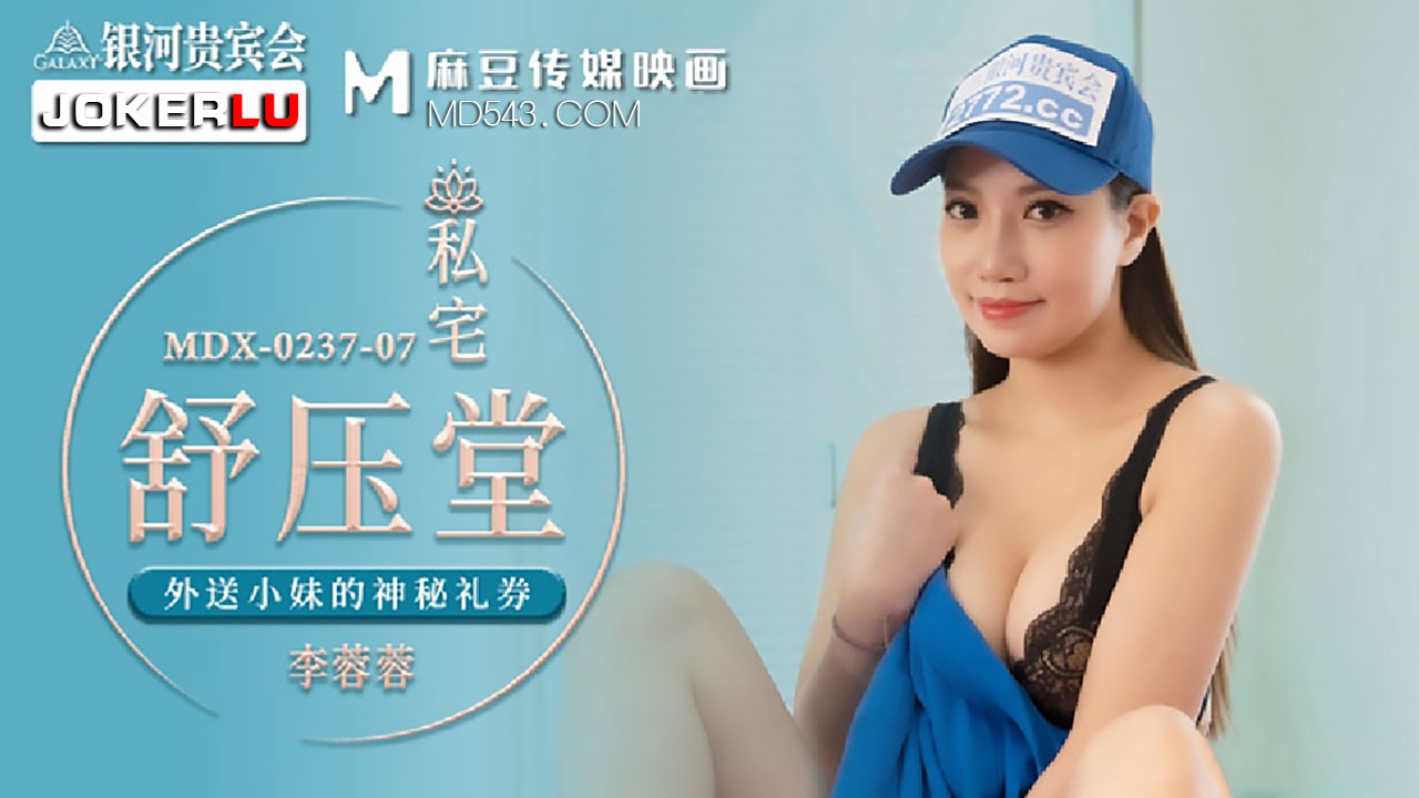 欧美性猛交7777777-含紧一点h校园