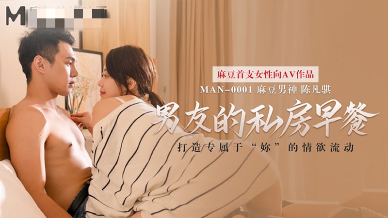 边拍戏边h-厨房掀开馊了裙子挺进去电影