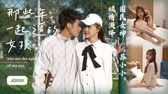 国产又黄的a级鬼片色鬼投胎-校花被迫含精受孕入睡h