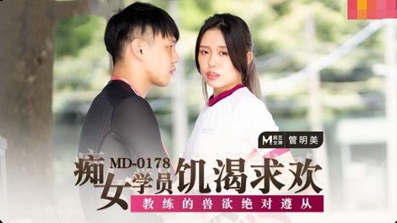 狠狠色综合一区二区-久久久91人妻无码